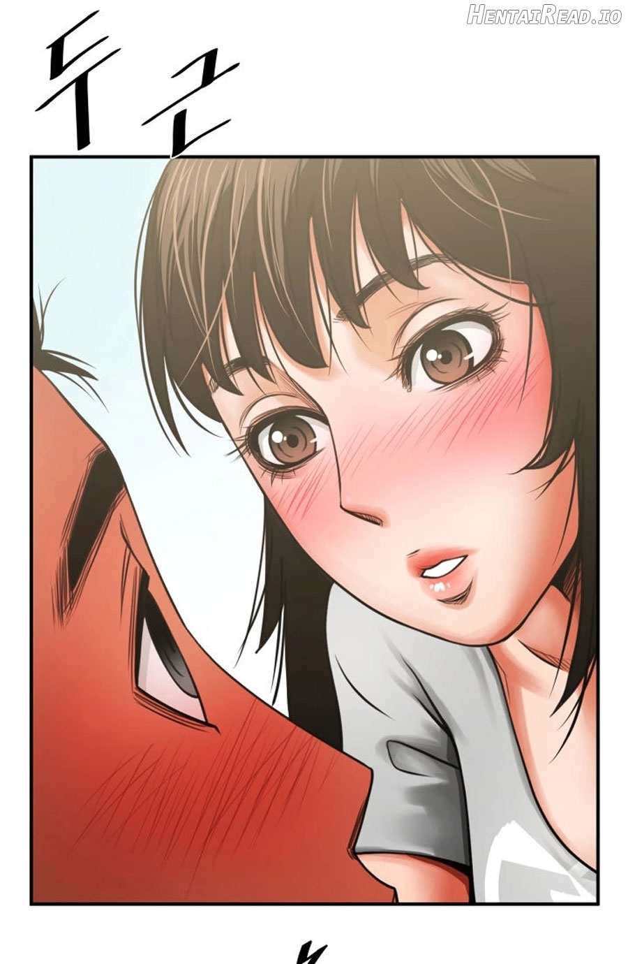 Share Girlfriend Chapter 7 - page 126
