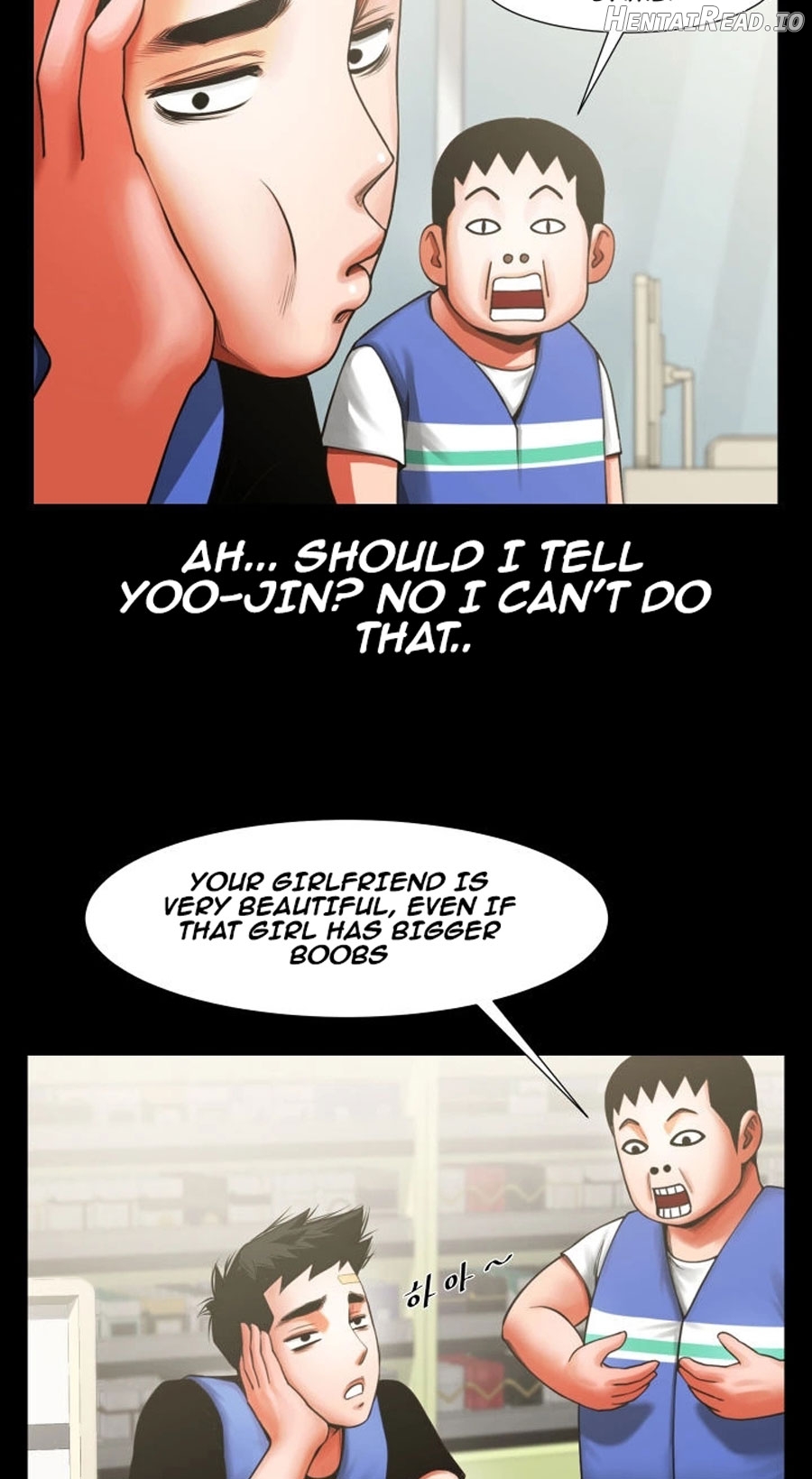 Share Girlfriend Chapter 7 - page 138