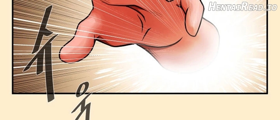 Share Girlfriend Chapter 7 - page 51