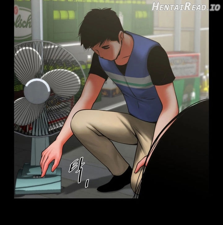 Share Girlfriend Chapter 9 - page 17