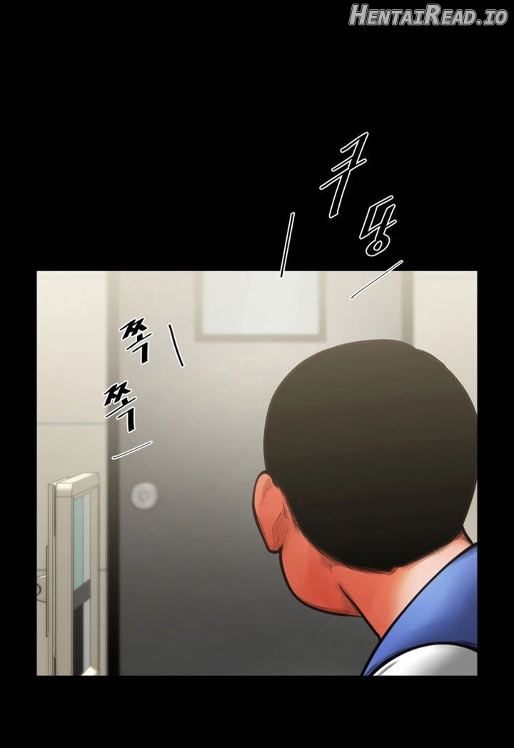 Share Girlfriend Chapter 9 - page 69