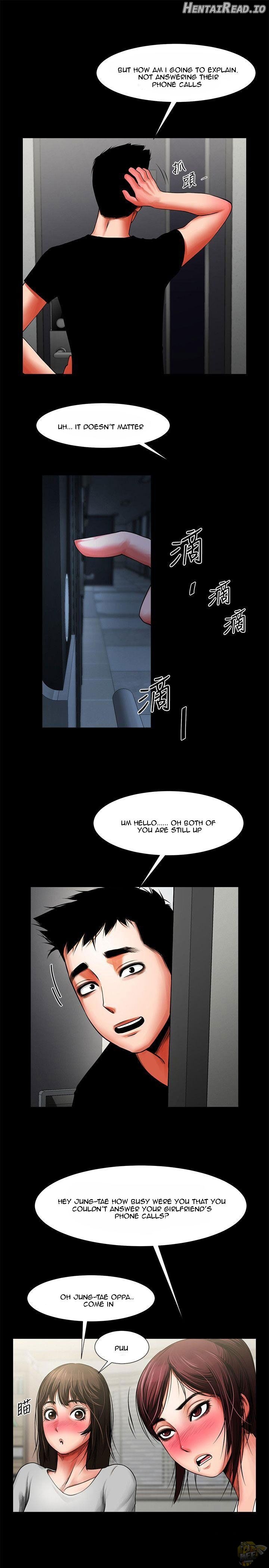 Share Girlfriend Chapter 11 - page 11