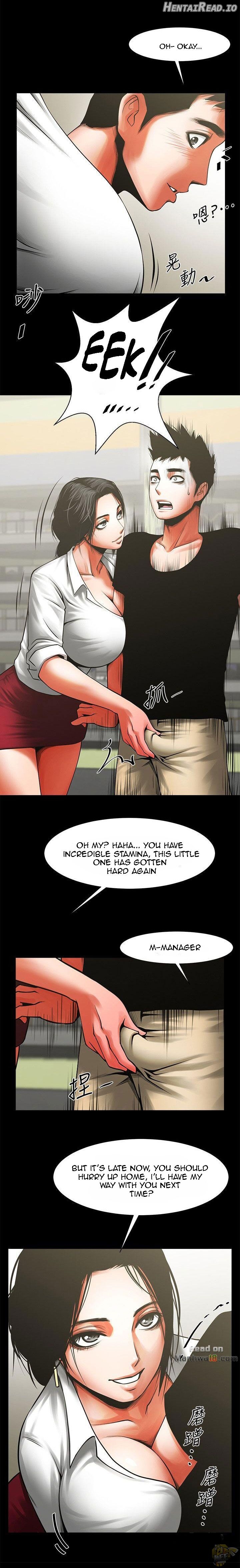 Share Girlfriend Chapter 11 - page 9