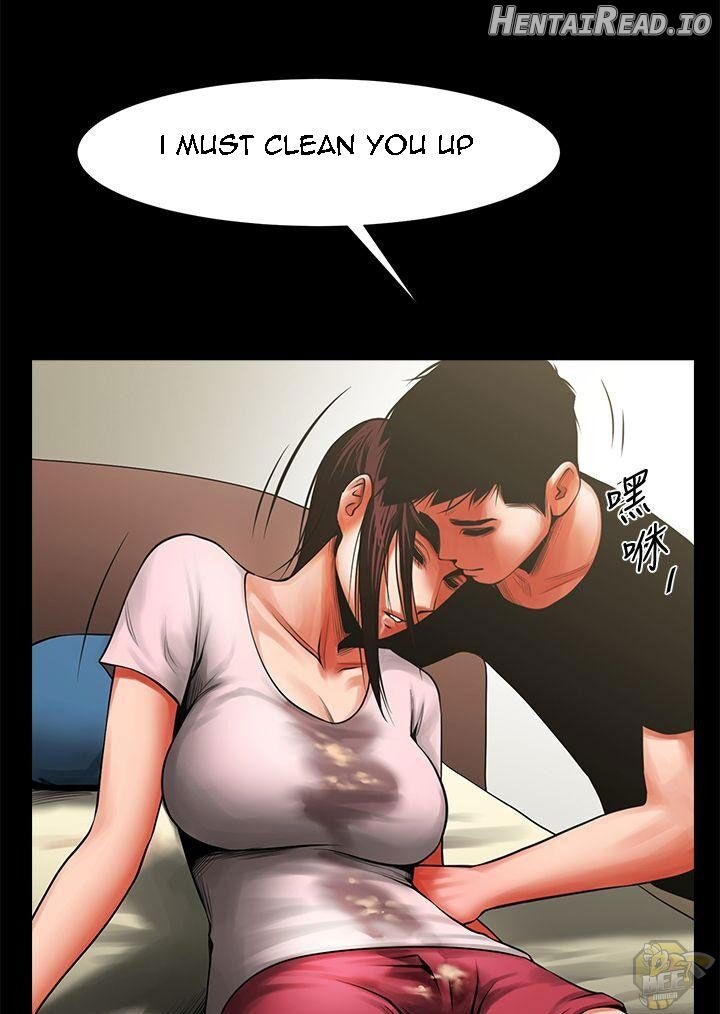 Share Girlfriend Chapter 12 - page 13