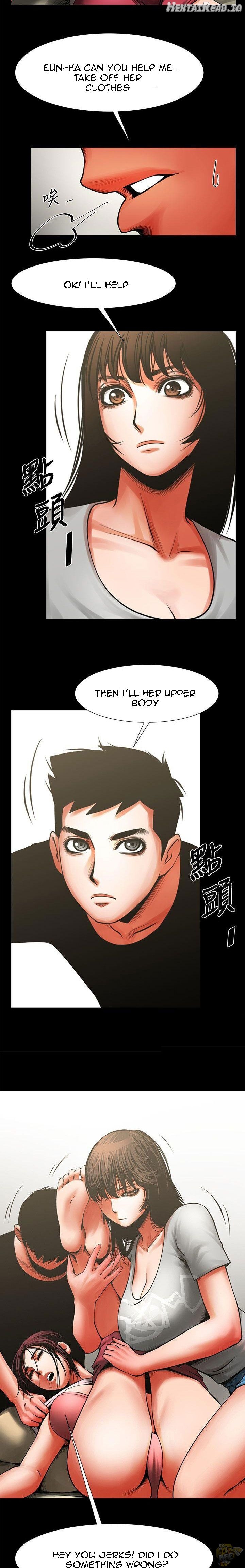 Share Girlfriend Chapter 12 - page 14