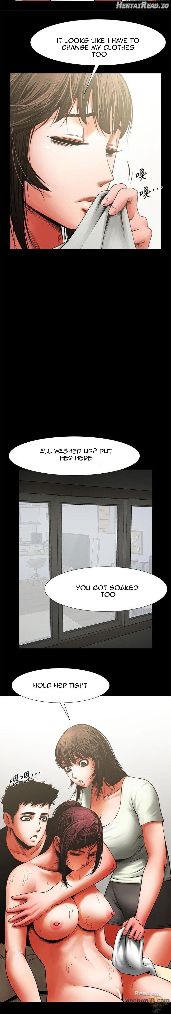 Share Girlfriend Chapter 12 - page 17
