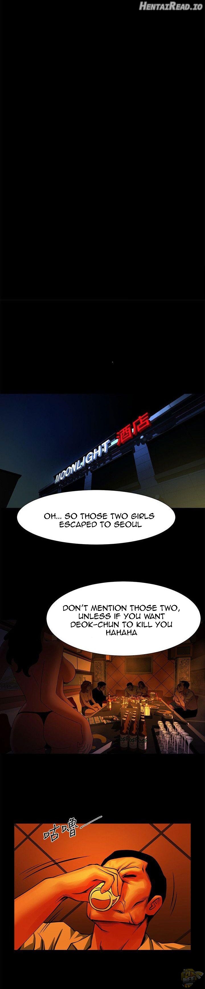 Share Girlfriend Chapter 12 - page 20