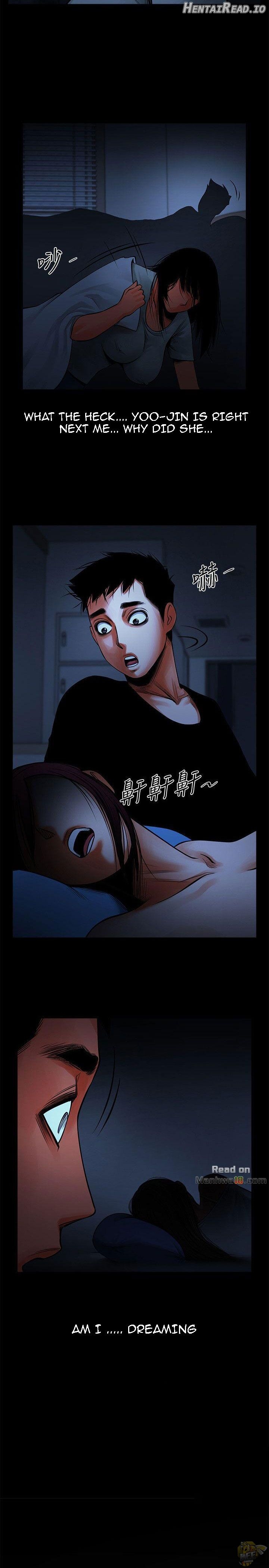 Share Girlfriend Chapter 13 - page 11
