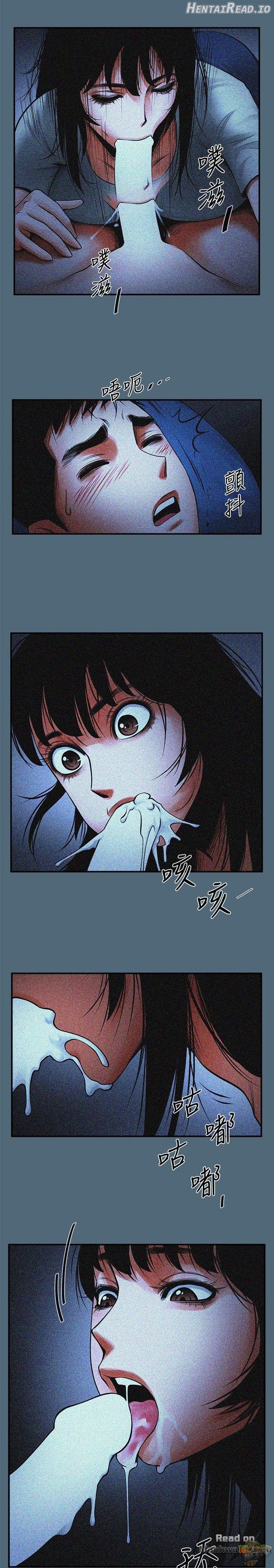 Share Girlfriend Chapter 13 - page 18