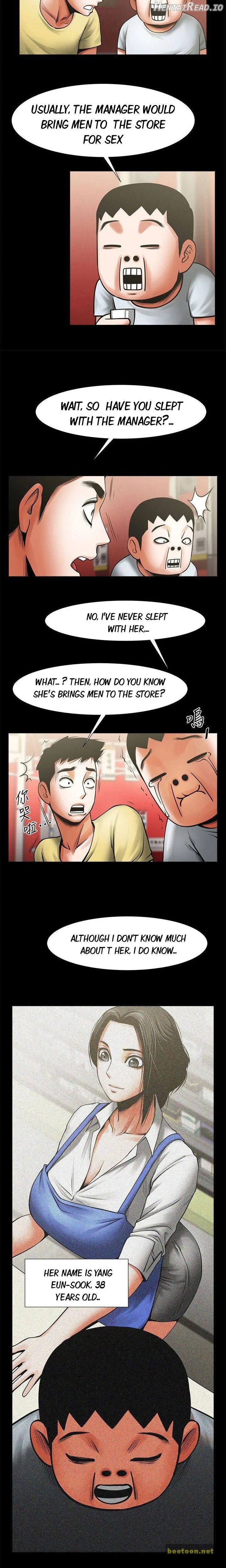 Share Girlfriend Chapter 14 - page 15