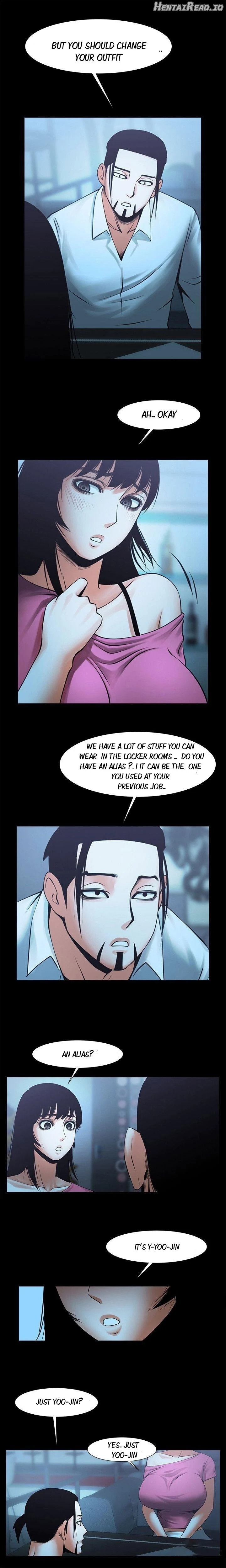 Share Girlfriend Chapter 18 - page 11