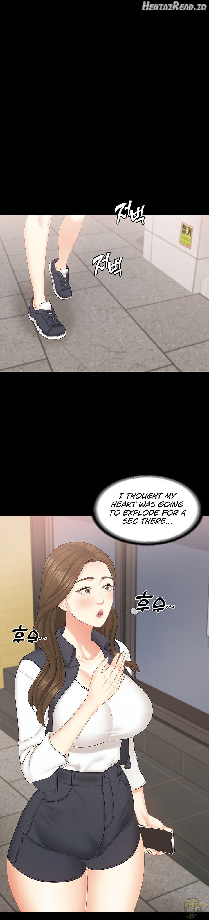 She’s My Younger Sister, But It’s Okay Chapter 22 - page 12