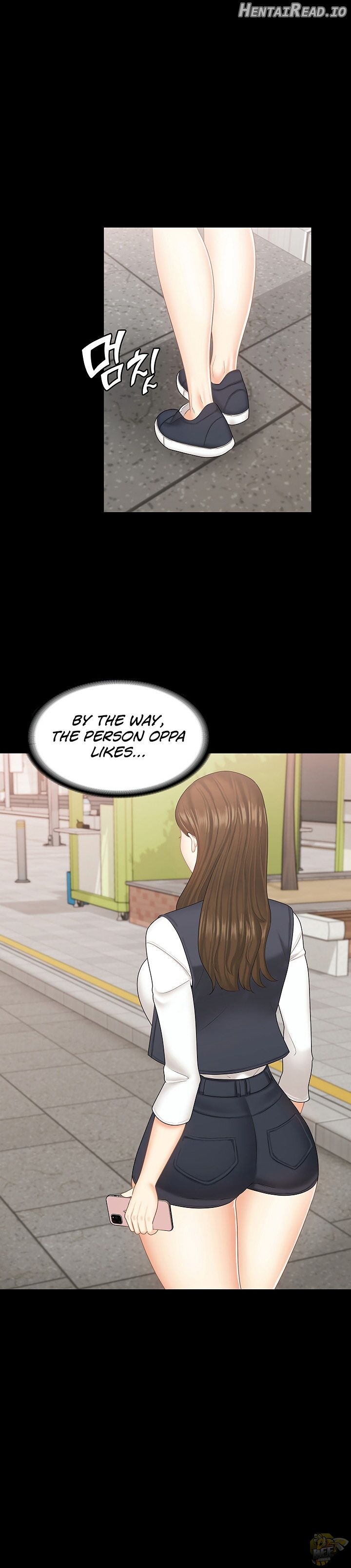 She’s My Younger Sister, But It’s Okay Chapter 22 - page 13