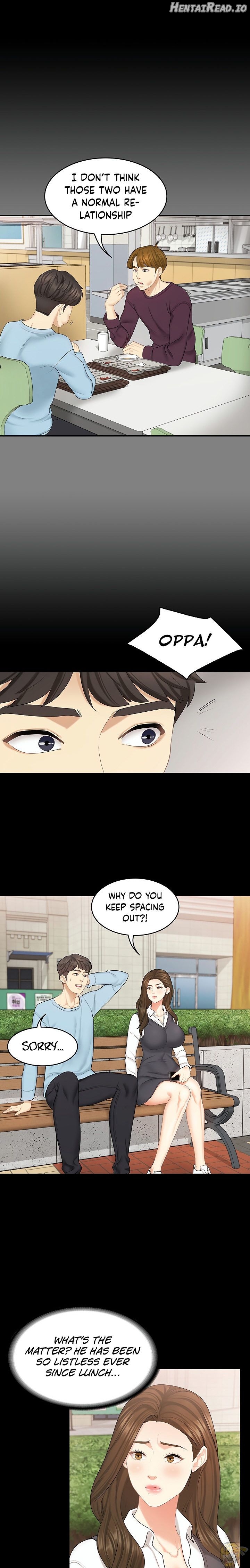 She’s My Younger Sister, But It’s Okay Chapter 26 - page 15
