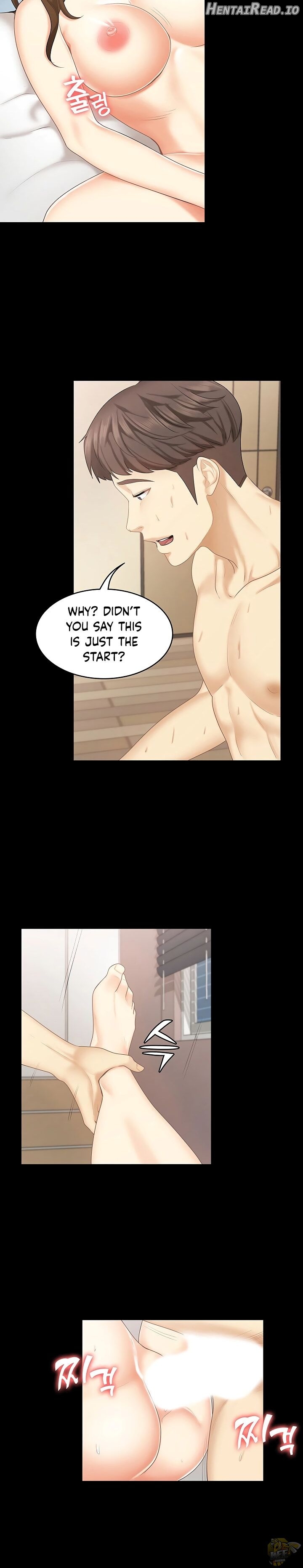She’s My Younger Sister, But It’s Okay Chapter 27 - page 18