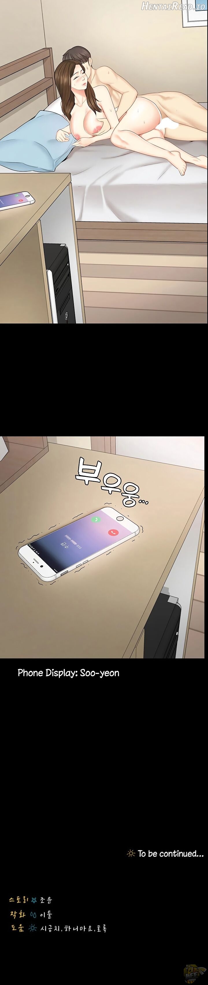 She’s My Younger Sister, But It’s Okay Chapter 27 - page 28