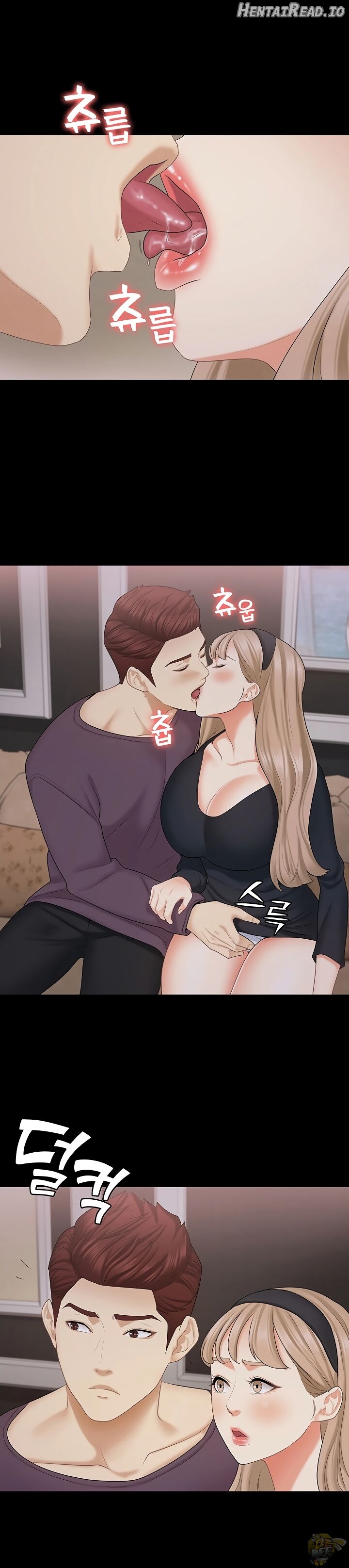 She’s My Younger Sister, But It’s Okay Chapter 28 - page 28