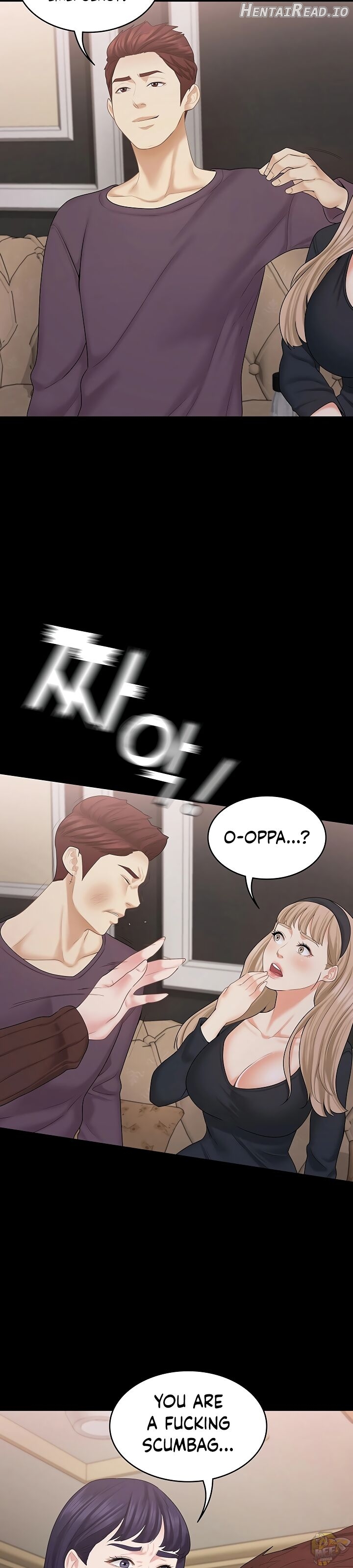 She’s My Younger Sister, But It’s Okay Chapter 28 - page 30