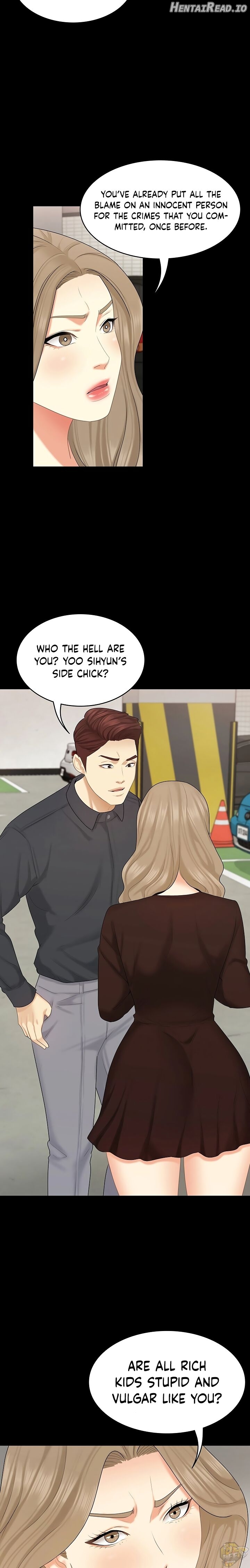 She’s My Younger Sister, But It’s Okay Chapter 30 - page 13