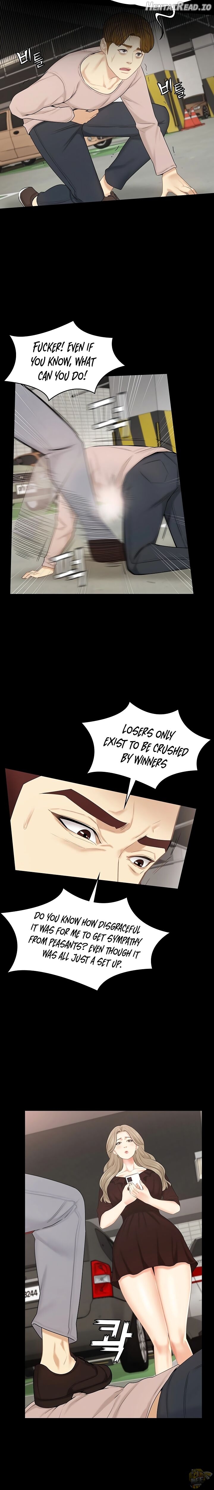 She’s My Younger Sister, But It’s Okay Chapter 30 - page 17