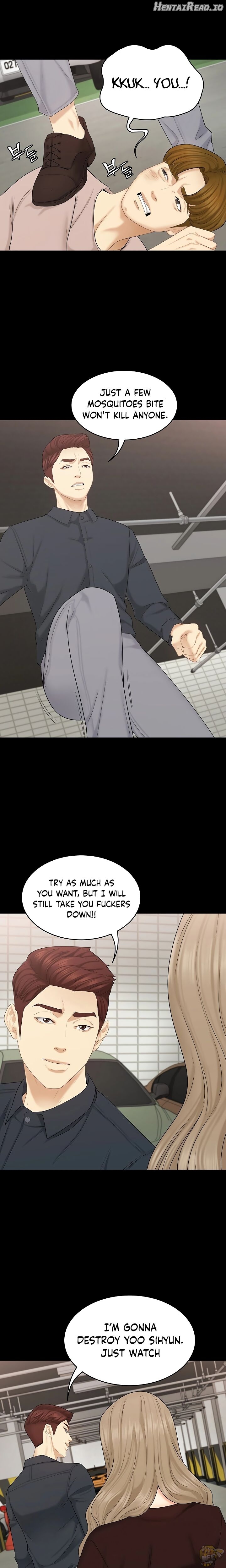 She’s My Younger Sister, But It’s Okay Chapter 30 - page 18
