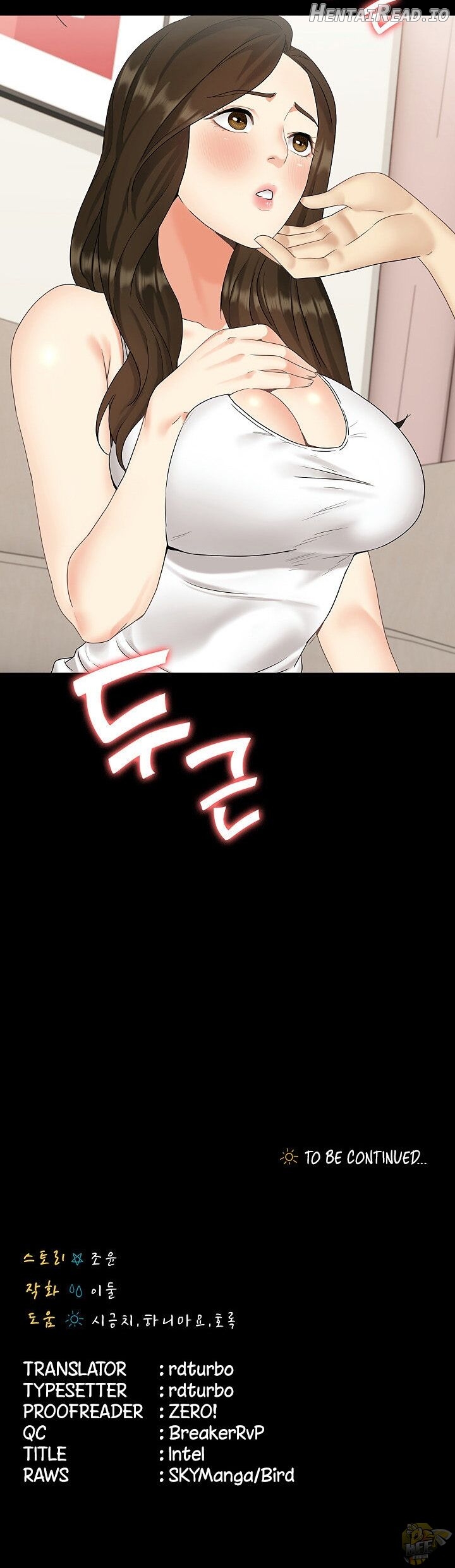She’s My Younger Sister, But It’s Okay Chapter 1 - page 56