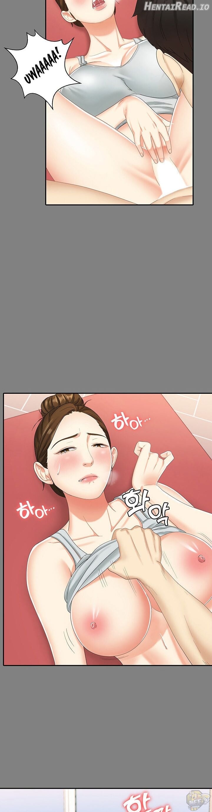 She’s My Younger Sister, But It’s Okay Chapter 6 - page 18