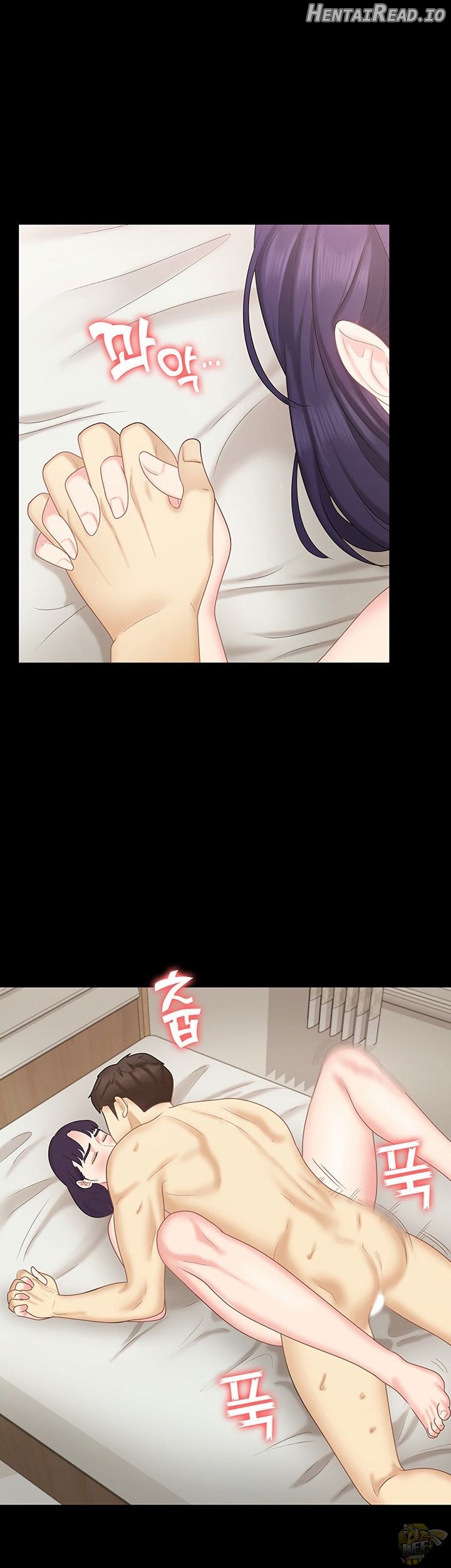 She’s My Younger Sister, But It’s Okay Chapter 12 - page 13