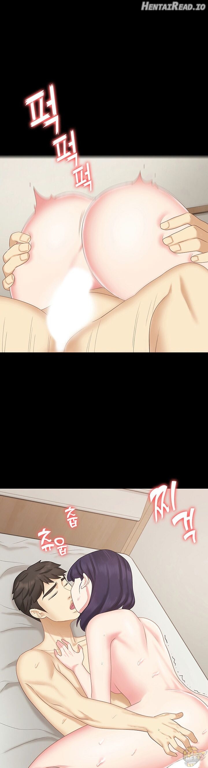 She’s My Younger Sister, But It’s Okay Chapter 12 - page 26
