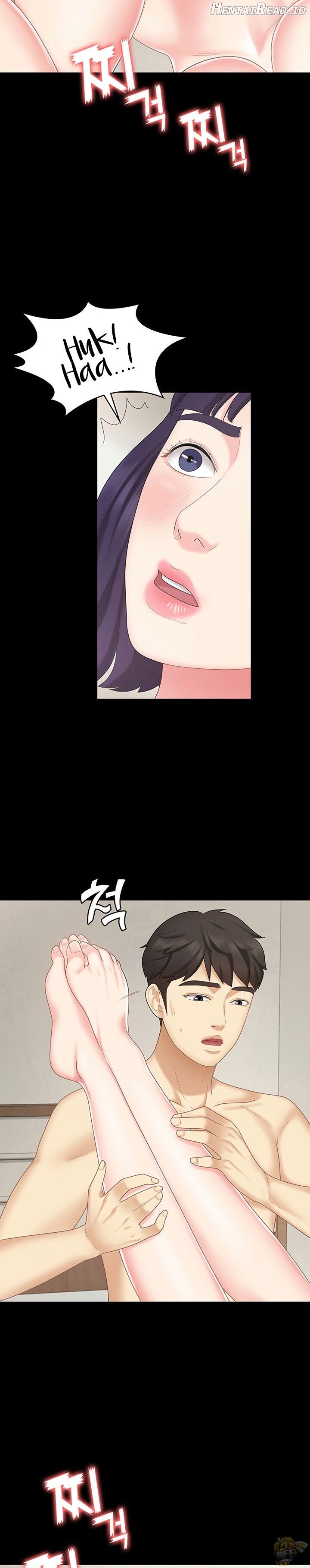 She’s My Younger Sister, But It’s Okay Chapter 13 - page 11
