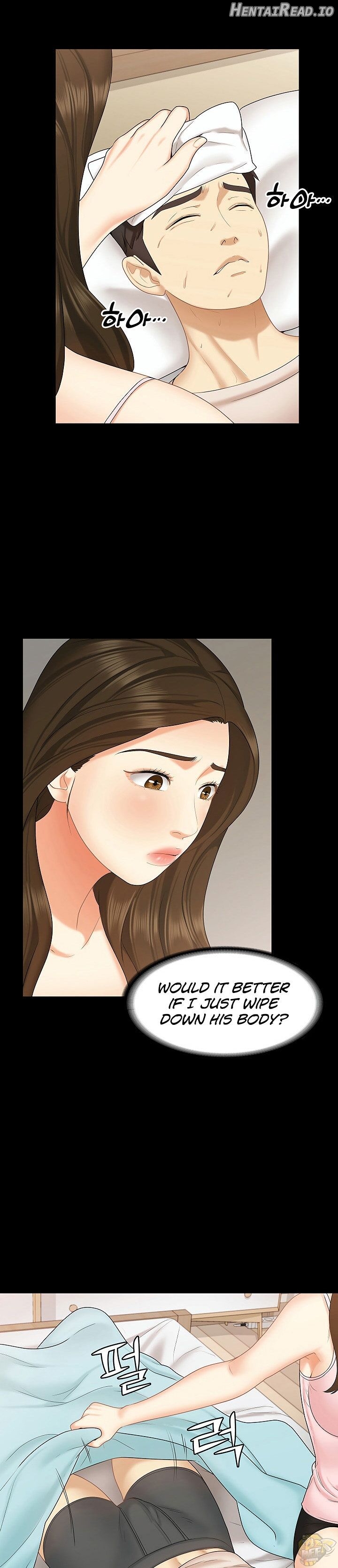 She’s My Younger Sister, But It’s Okay Chapter 14 - page 13