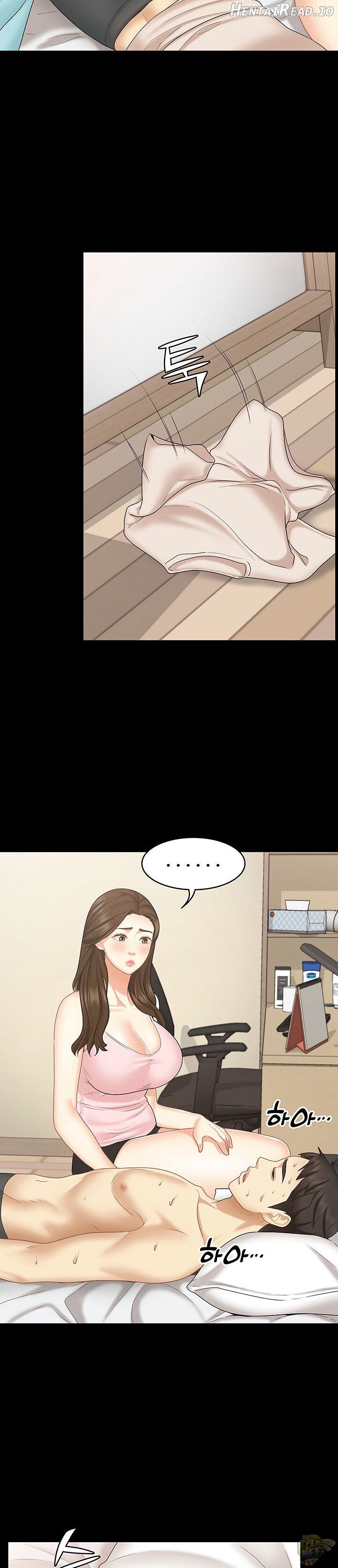 She’s My Younger Sister, But It’s Okay Chapter 14 - page 14