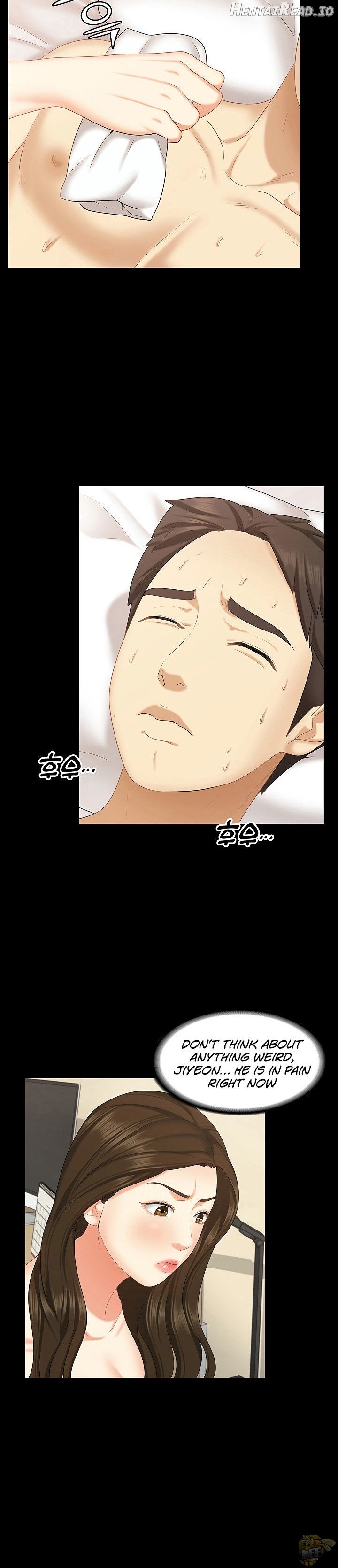 She’s My Younger Sister, But It’s Okay Chapter 14 - page 15