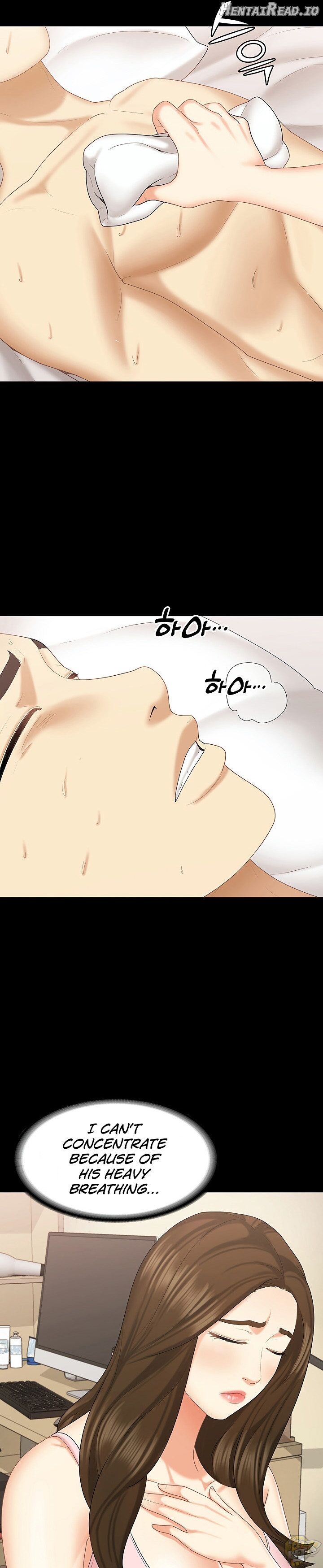 She’s My Younger Sister, But It’s Okay Chapter 14 - page 16