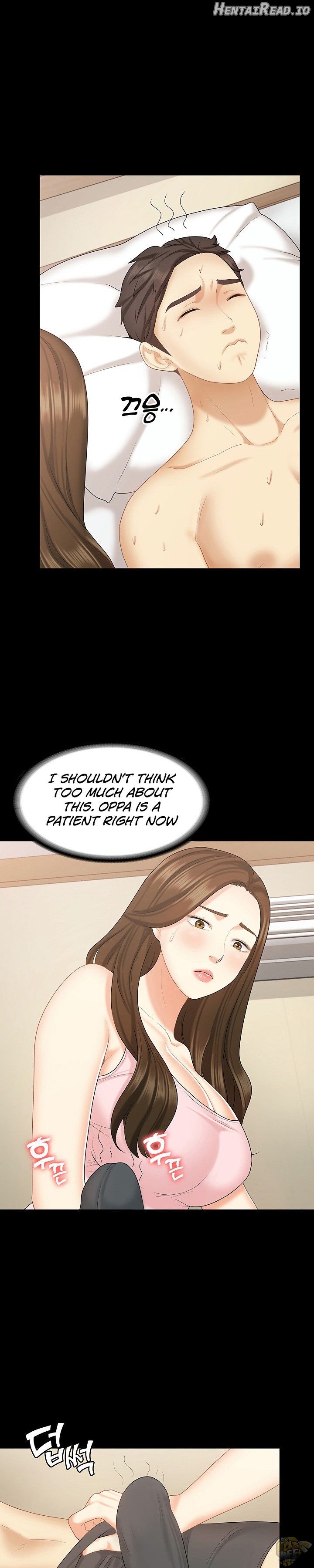 She’s My Younger Sister, But It’s Okay Chapter 14 - page 19