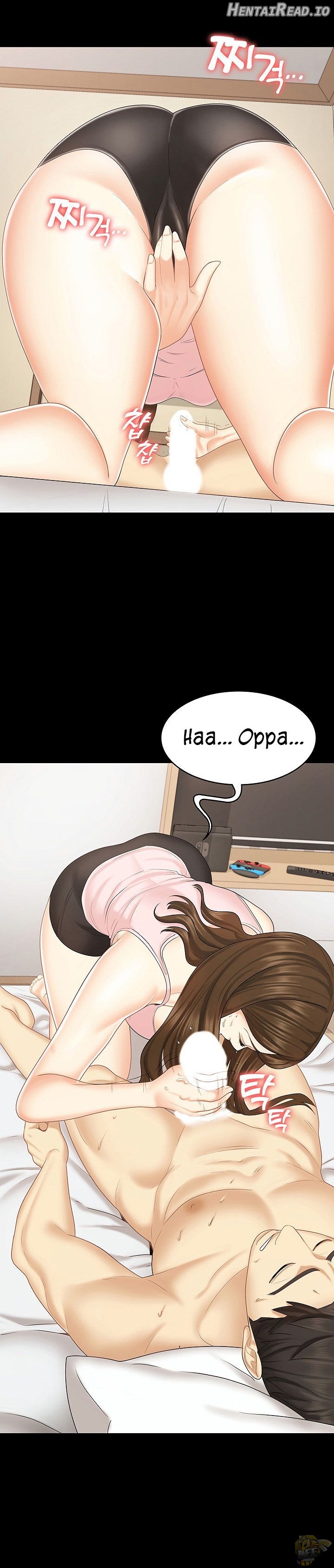 She’s My Younger Sister, But It’s Okay Chapter 14 - page 26
