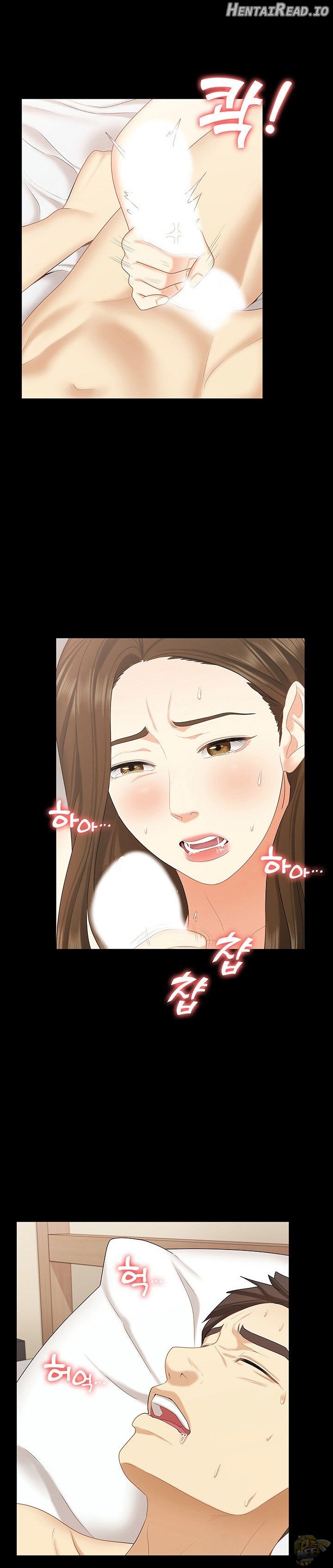 She’s My Younger Sister, But It’s Okay Chapter 14 - page 27