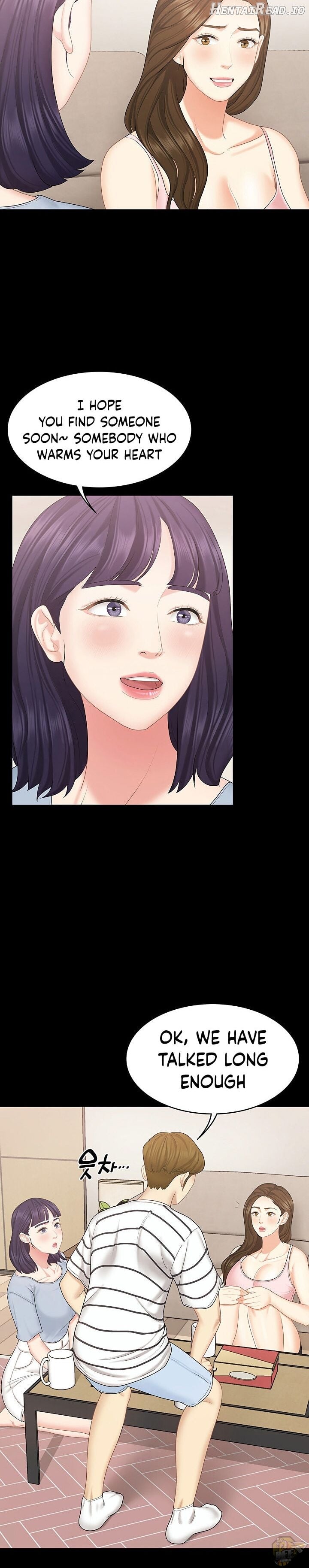 She’s My Younger Sister, But It’s Okay Chapter 15 - page 11