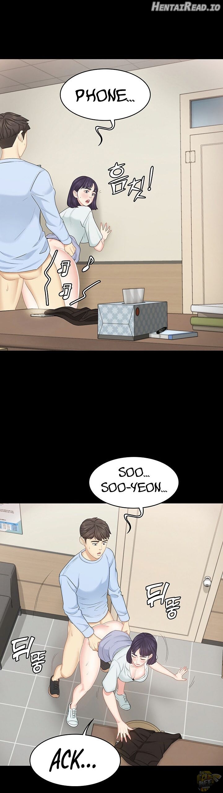 She’s My Younger Sister, But It’s Okay Chapter 17 - page 14