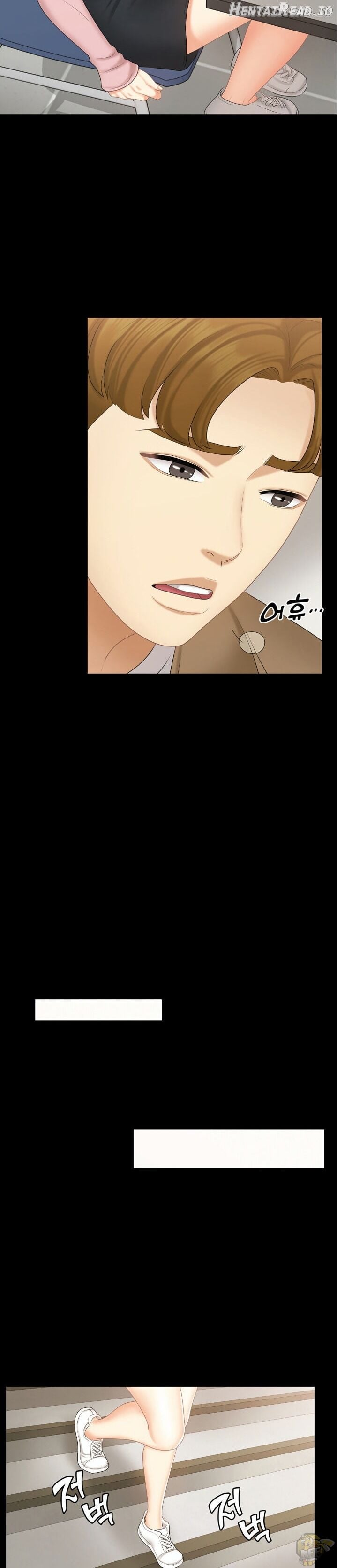 She’s My Younger Sister, But It’s Okay Chapter 19 - page 23