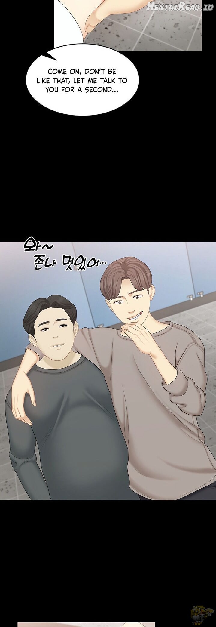 She’s My Younger Sister, But It’s Okay Chapter 20 - page 39