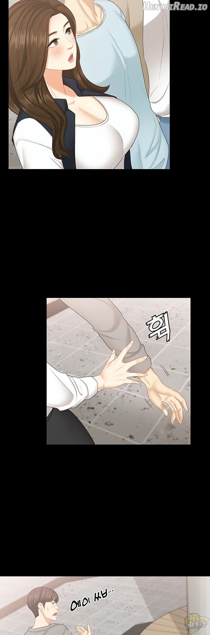 She’s My Younger Sister, But It’s Okay Chapter 20 - page 42