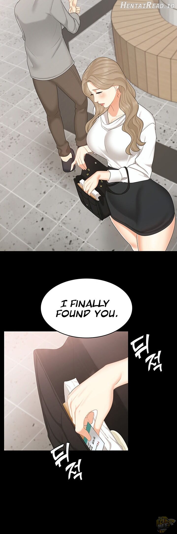 She’s My Younger Sister, But It’s Okay Chapter 20 - page 43