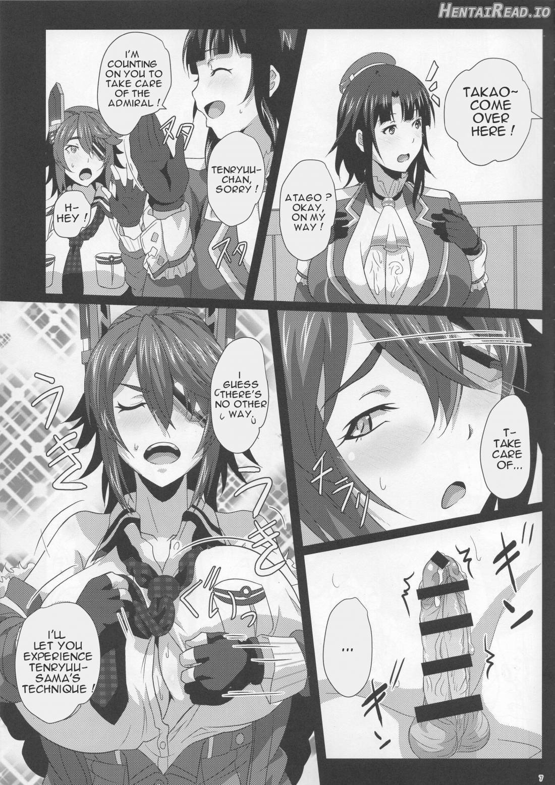Oppai Member Paizuri Lesson Chapter 1 - page 6