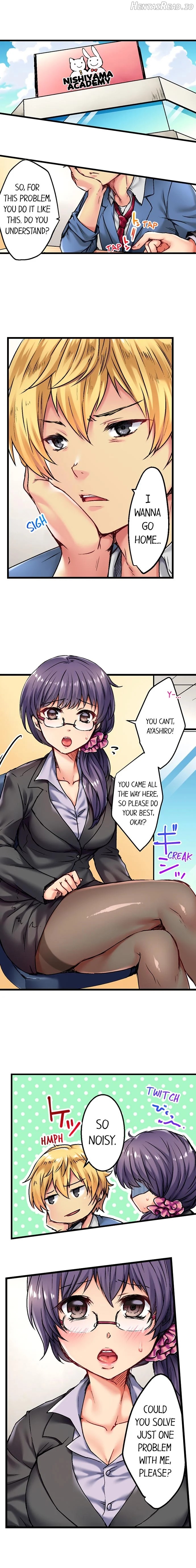 Rewarding My Student With Sex Chapter 1 - page 2