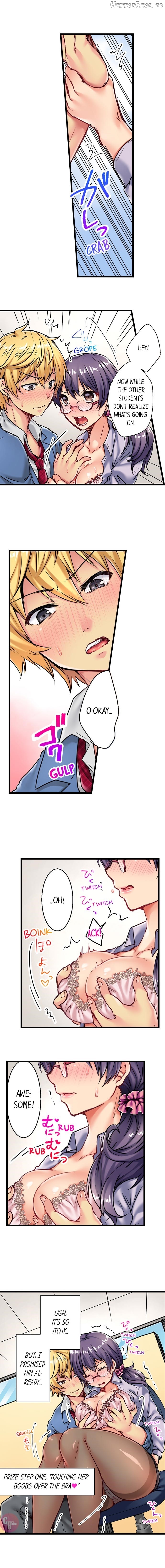 Rewarding My Student With Sex Chapter 2 - page 4