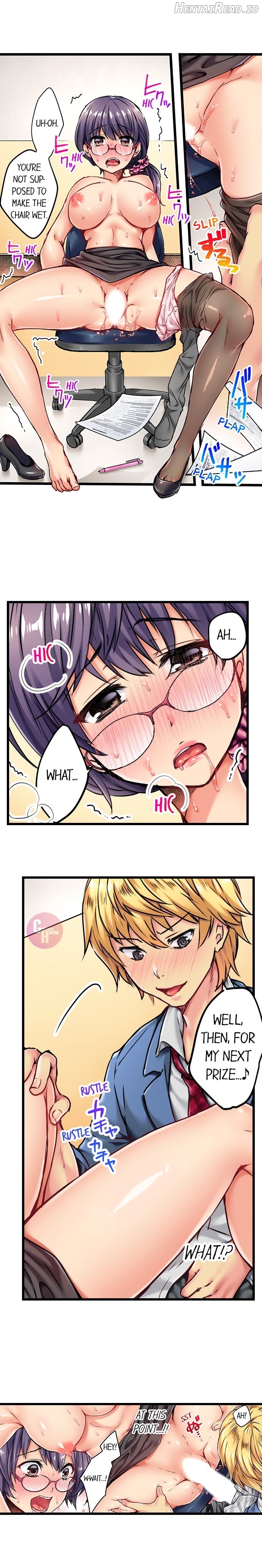 Rewarding My Student With Sex Chapter 3 - page 2