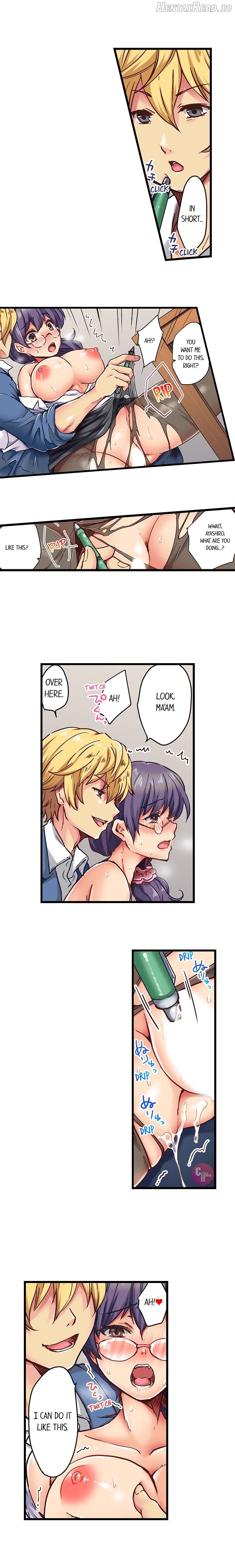Rewarding My Student With Sex Chapter 5 - page 2