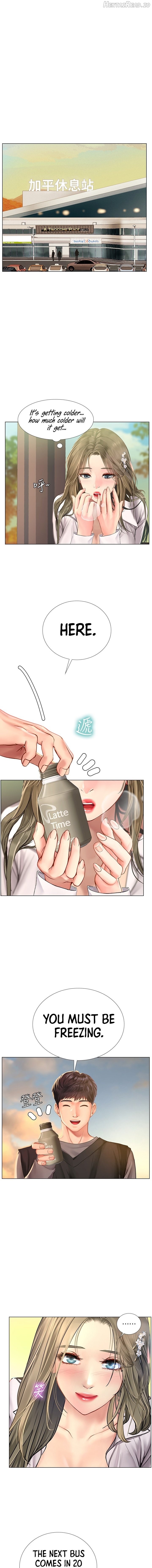 Should I Study at Noryangjin? Chapter 94 - page 14