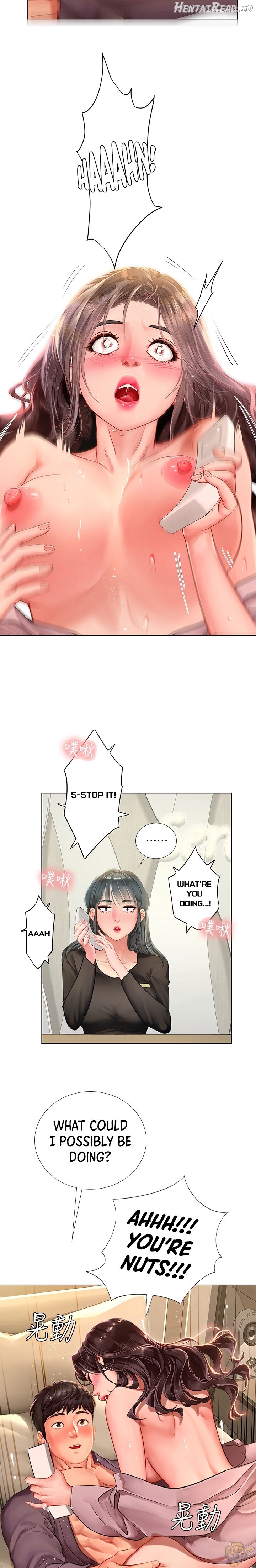 Should I Study at Noryangjin? Chapter 76 - page 10